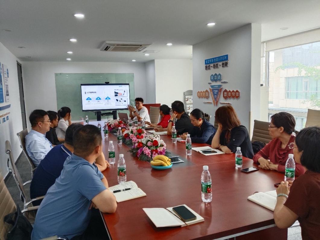 北京石油化工学院经济信息咨询专业的特色与前景