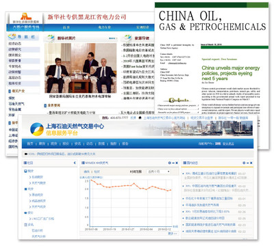 中国经济信息社安徽分社 引领区域经济信息咨询，助力安徽高质量发展