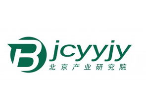 中国售电公司行业营销模式创新策略及十三五发展前景预测报告20 供应产品 北京华研中商经济信息中心