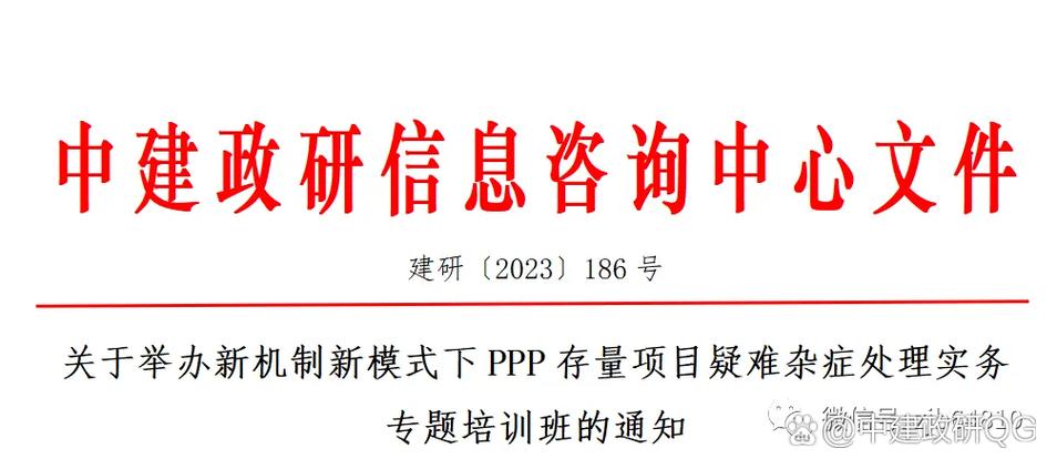 信息时代下的经济脉搏 经济信息咨询的价值与演进